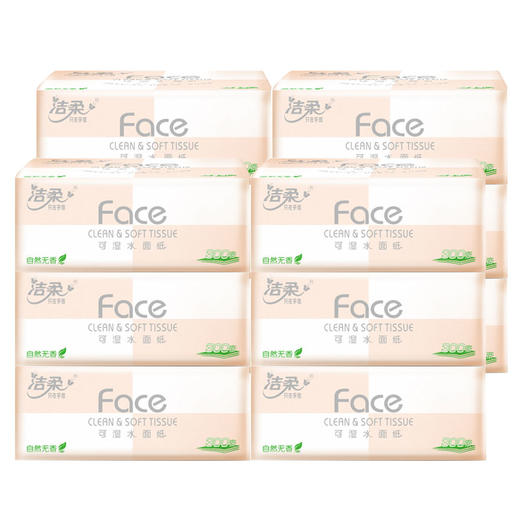 洁柔 Face粉抽纸3层100抽*16包 PR203-16E 商品图4