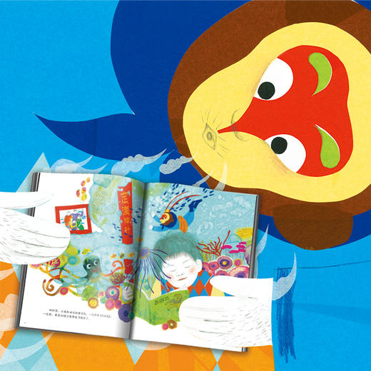 孙悟空打妖怪（平装版）上下册 商品图3