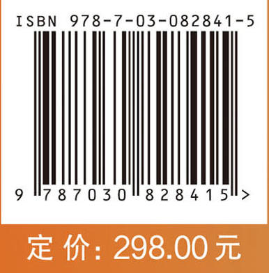 Biodegradable PBAT Plastics and Composites 商品图4