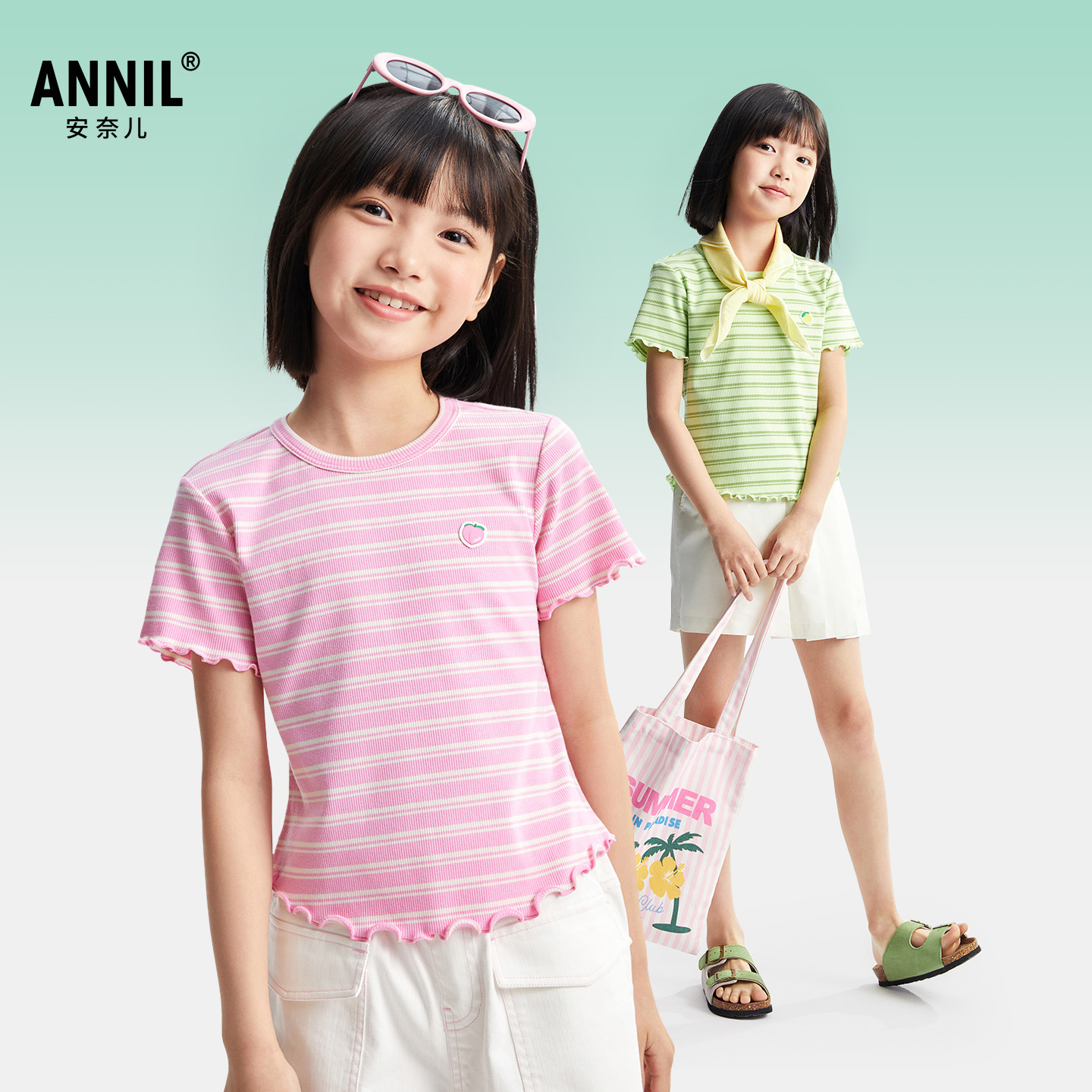 【俏皮木耳边】女童圆领短袖t恤清新条纹甜美上衣夏季新款安奈儿童装小程序专享EG521152