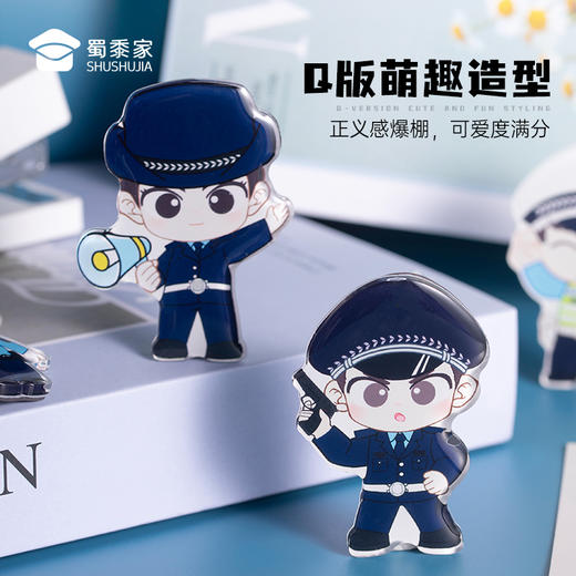 【实付满199送钥匙扣】【小J察冰箱贴】创意日用磁吸贴蜀黍元素冰箱贴礼盒装 商品图1