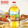 香满园花生香型食用植物调和油4L 商品缩略图1