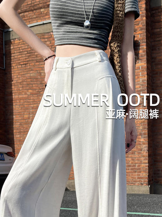 30年大牌代工厂高货❗【老钱风棉麻西装裤&五分裤】👍穿上它 不必讨好✨自在舒适慵懒通勤皆可～ 商品图0