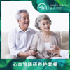 心血管精研养护套餐 商品缩略图0
