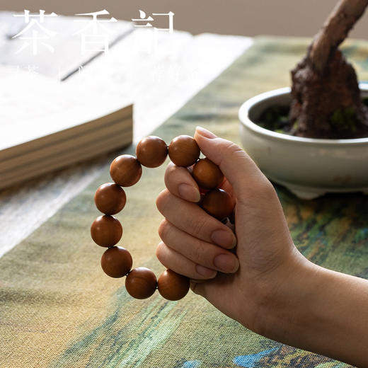 茶香记茗薰堂印度老山檀香珠串2.0cm男款手串饰品精品配饰香持久 商品图2