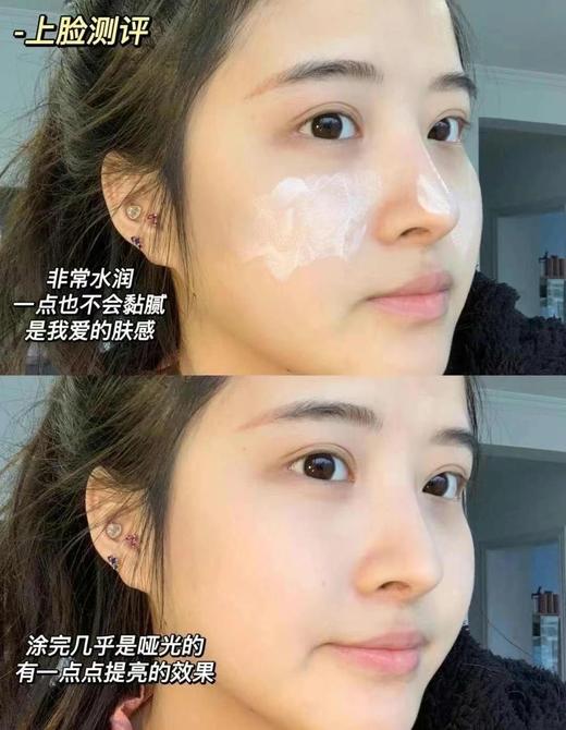 【国现】到手价319元 Shiseido资生堂蓝胖子防晒150ml 美国代购，无中文标签，介意慎拍 商品图5