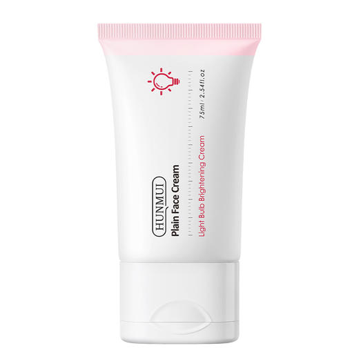 【韩伦小灯泡素颜霜】遮瑕提亮肤色滋润妆前乳自然裸妆懒人面霜75ml 商品图4