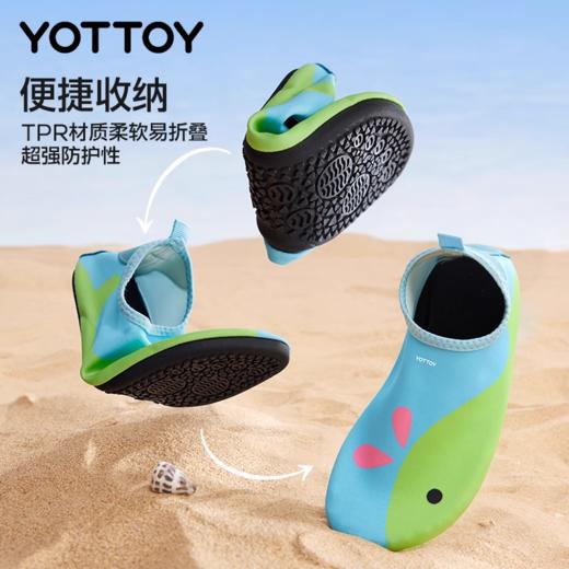 沙滩袜鞋【YOTTOY】沙滩袜鞋儿童防滑潜水鞋游泳鞋防割涉水鞋成人女士赶海专用鞋 商品图4