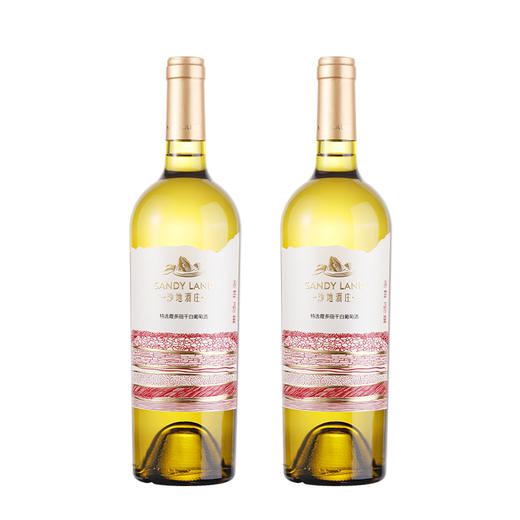 沙地·点金石霞多丽干白葡萄酒（裸瓶）750ml*6  热带水果香气 酸度适中 商品图0