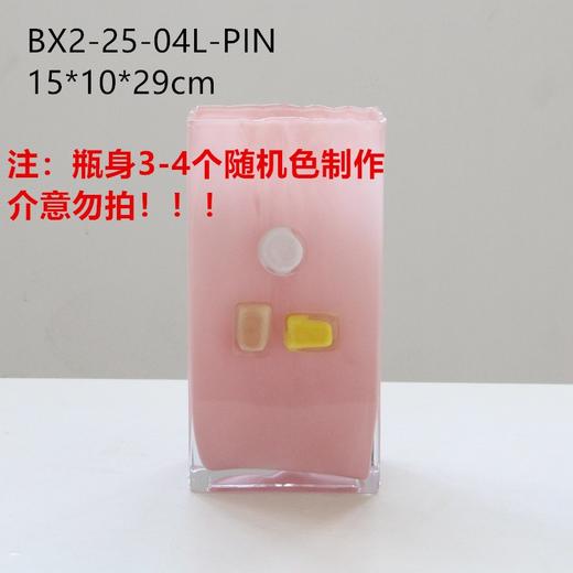 厂家直销创意轻奢马卡龙色系方缸玻璃花瓶居家高级感玄关客厅艺术 商品图6