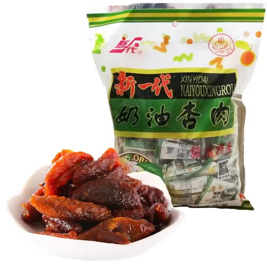 夏日清凉礼包（柠檬蜂蜜水400ml*6+甘草杏80g+奶油杏肉80g） 商品图2