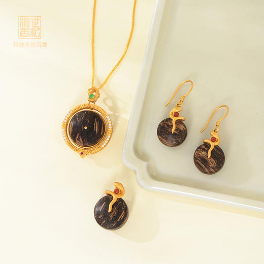 金木结缘·雅韵天成丨天然菩萨沉香包金饰品 沉水级丨合集 商品图0