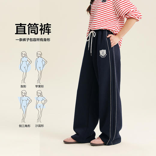 笛莎Deesha青少年女童裤子2025秋季女童时尚直筒卫裤 商品图1