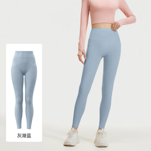 【YW】无忧购45元2件无尴尬线蜜桃臀瑜伽裤高腰提臀鲨鱼裤MT21（截单后3-5天发货) 商品图7