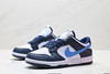 耐克NIKE DUNK LOW RETRO低帮休闲运动板鞋FN7800-400男女鞋 商品缩略图3