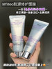 Lefilleo丽菲欧晶透焕亮粉皮面膜/色修奶皮面膜 水光胶原蛋白去黄提亮紧致抗皱 保湿舒缓修护屏障涂抹 商品缩略图2