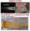 【JL】黄色胶带4.5厘米 商品缩略图1