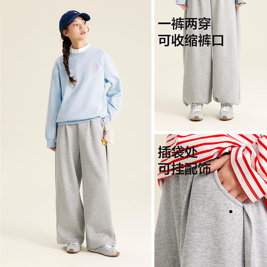 笛莎Deesha青少年女童裤子2025秋季女童长简约慵懒百搭长裤 商品图3