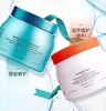 【限时加赠，买1享5】KERASTASE 卡诗 发膜 500ml（随机赠送洗发水小样80ml*4) 商品缩略图5