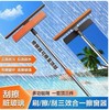【JL】两用玻璃刮 商品缩略图1