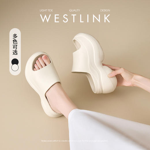 西遇增高厚底凉拖鞋女新款夏季沙滩凉鞋海边小个子外穿一字拖V1156818 商品图0