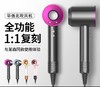 【新款新款电吹风机】家用静音护发速干 风筒大风力恒温不伤发 双重过热保护 商品缩略图1
