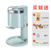 【家用冰淇淋机】儿童水果甜筒 小型自制全自动冰激凌机迷你雪糕机  商品缩略图6