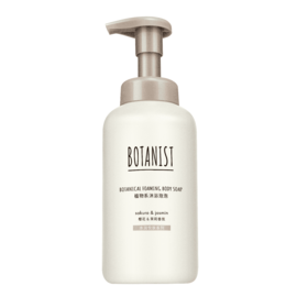 【入群随单0元享】蓓甜诗植物系水润泡泡沐浴露450ml（效期26年7月）