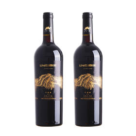 沙地·守望者2020赤霞珠干红葡萄酒（卡盒)750ml*6 口感圆润多汁 醒酒后层次更丰富