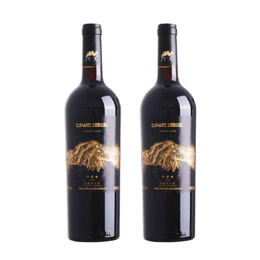 沙地·守望者2020赤霞珠干红葡萄酒（卡盒)750ml*6 口感圆润多汁 醒酒后层次更丰富 商品图0