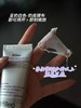Lefilleo丽菲欧晶透焕亮粉皮面膜/色修奶皮面膜 水光胶原蛋白去黄提亮紧致抗皱 保湿舒缓修护屏障涂抹 商品缩略图4