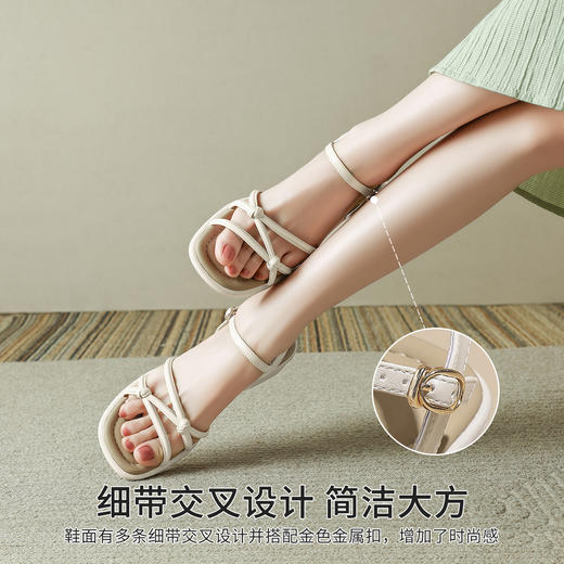 品质好货|Safiya/索菲娅2025夏季百搭一字带交叉细带粗跟高级感外穿凉鞋SFD2111703 商品图10