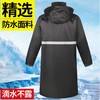 【JL】雨衣大褂带反光条 单件 商品缩略图0