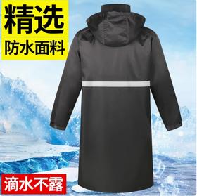 【JL】雨衣大褂带反光条 单件