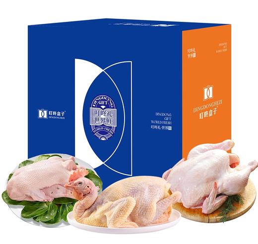 2025 叮咚盒子 鸡鸭礼盒 商品图0