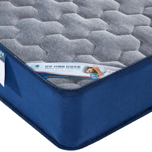 自然醒针织面料弹簧席梦思床垫天然椰棕乳胶床垫家用卧室软垫儿童学生宿舍垫子租房专用垫SA 商品图6