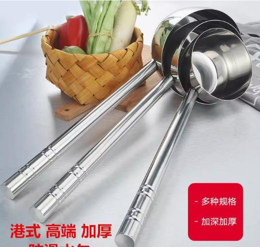 【JL】大号瓢 16cm 商品图2