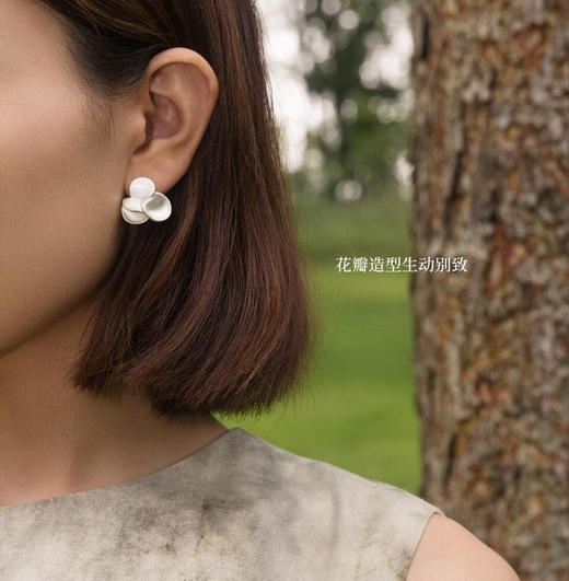 小众纯银优雅感烧白耳钉502 商品图5