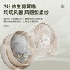 品胜 摇头数显桌面风扇 小型家用usb可充电学生宿舍台式便携循环扇超长续航办公桌循环台扇 商品缩略图1
