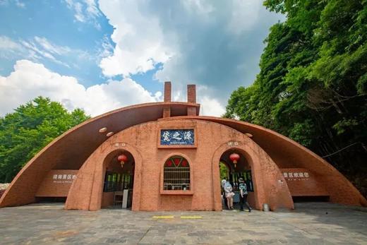 景德镇黄山6天亲子营（2025夏令营） 商品图1