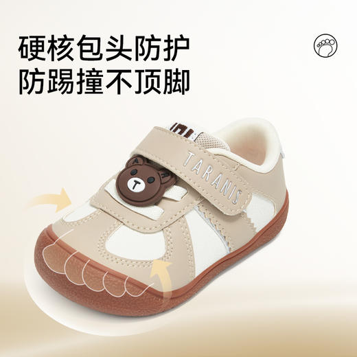 泰兰尼斯童鞋101秋季新款宝宝鞋男童防滑软底赤足鞋女宝宝步前鞋 T24B5C6486 商品图2