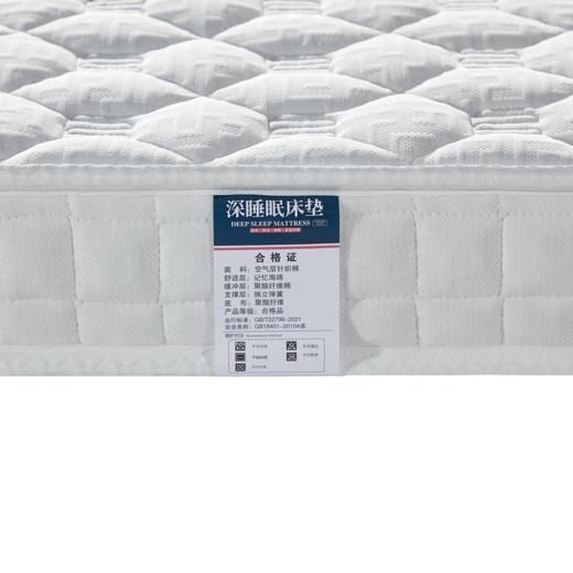 自然醒榻榻米弹簧床垫独立静音高弹记忆棉床垫学生宿舍单人租房专用软硬护脊椎SA 商品图10