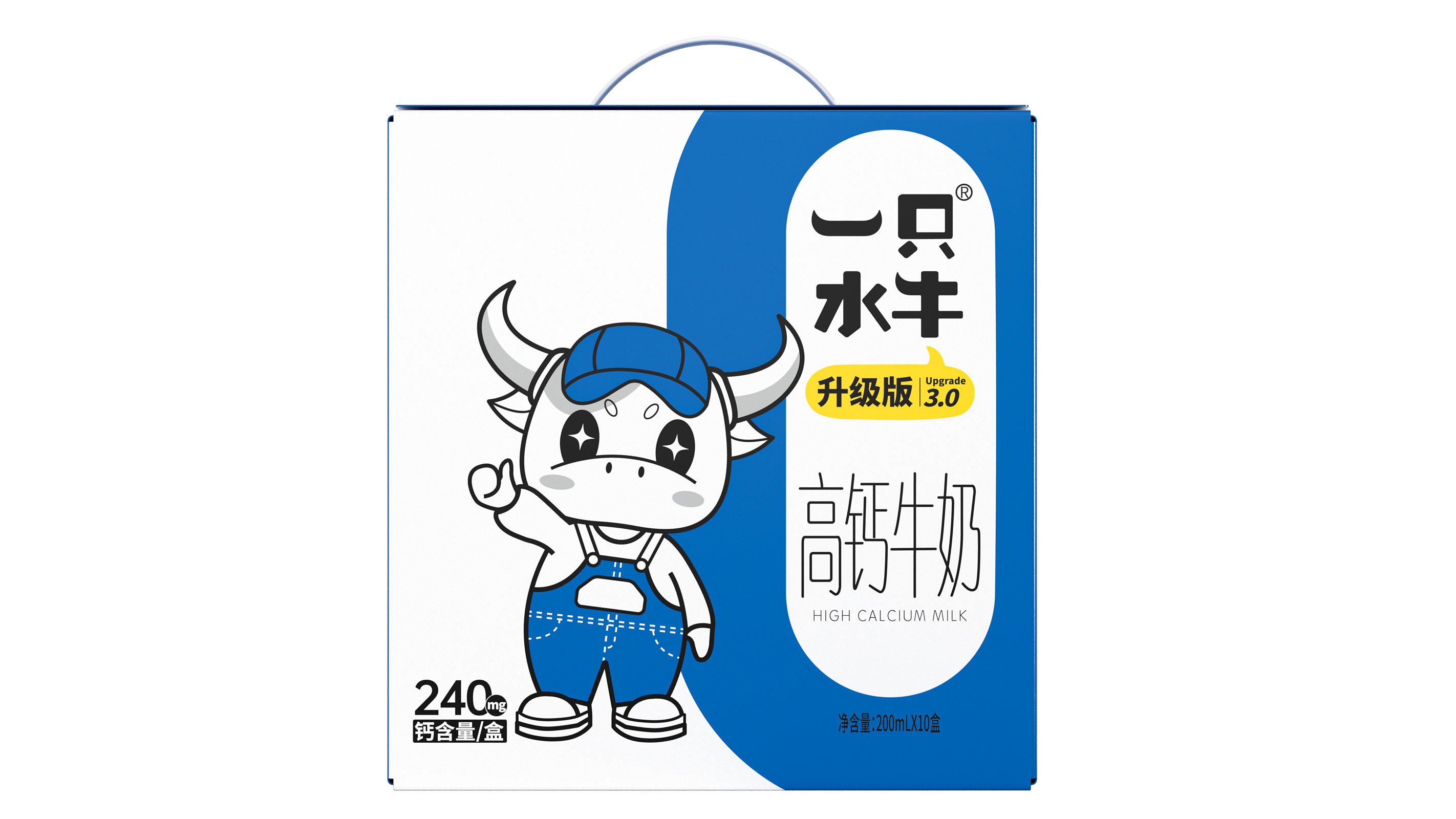 皇氏乳业一只水牛高钙奶 200ml*10盒/件