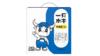 皇氏乳业一只水牛高钙奶 200ml*10盒/件 商品缩略图0