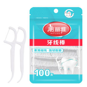 【批发】美丽雅袋装牙线100支装
