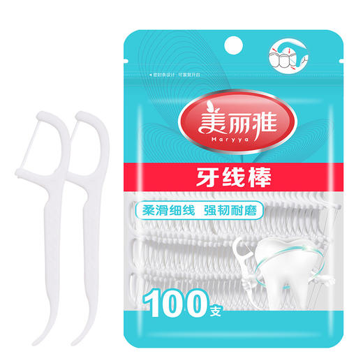 【批发】美丽雅袋装牙线100支装 商品图0