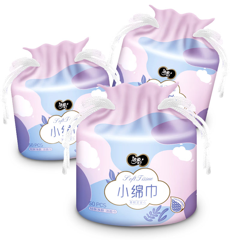 洁柔 一次性洗脸巾卷筒式50节*3卷装 JJ004-03E