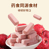 干净配料表冻干水果非溶豆婴儿宝宝营养小吃-水果脆脆系列 商品缩略图4