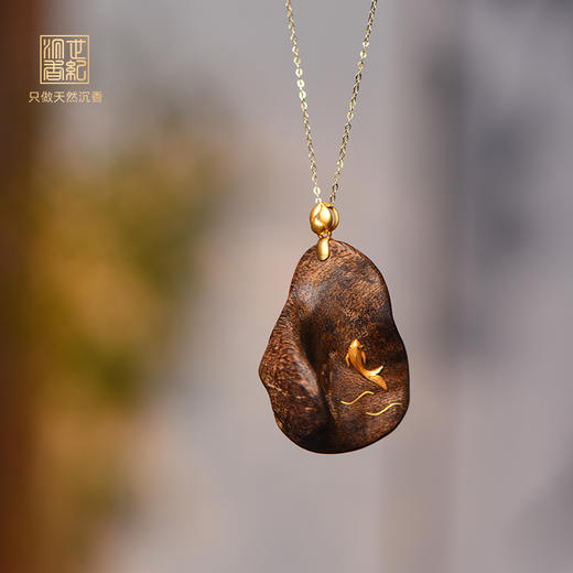 年年有余/天然加里曼丹沉香/沉水级/SP11084【咨询客服抢先购买】 商品图0