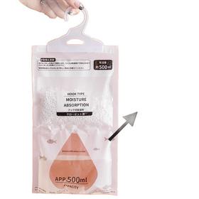 大容量除湿袋  吸湿防潮衣规格可挂 A-5849